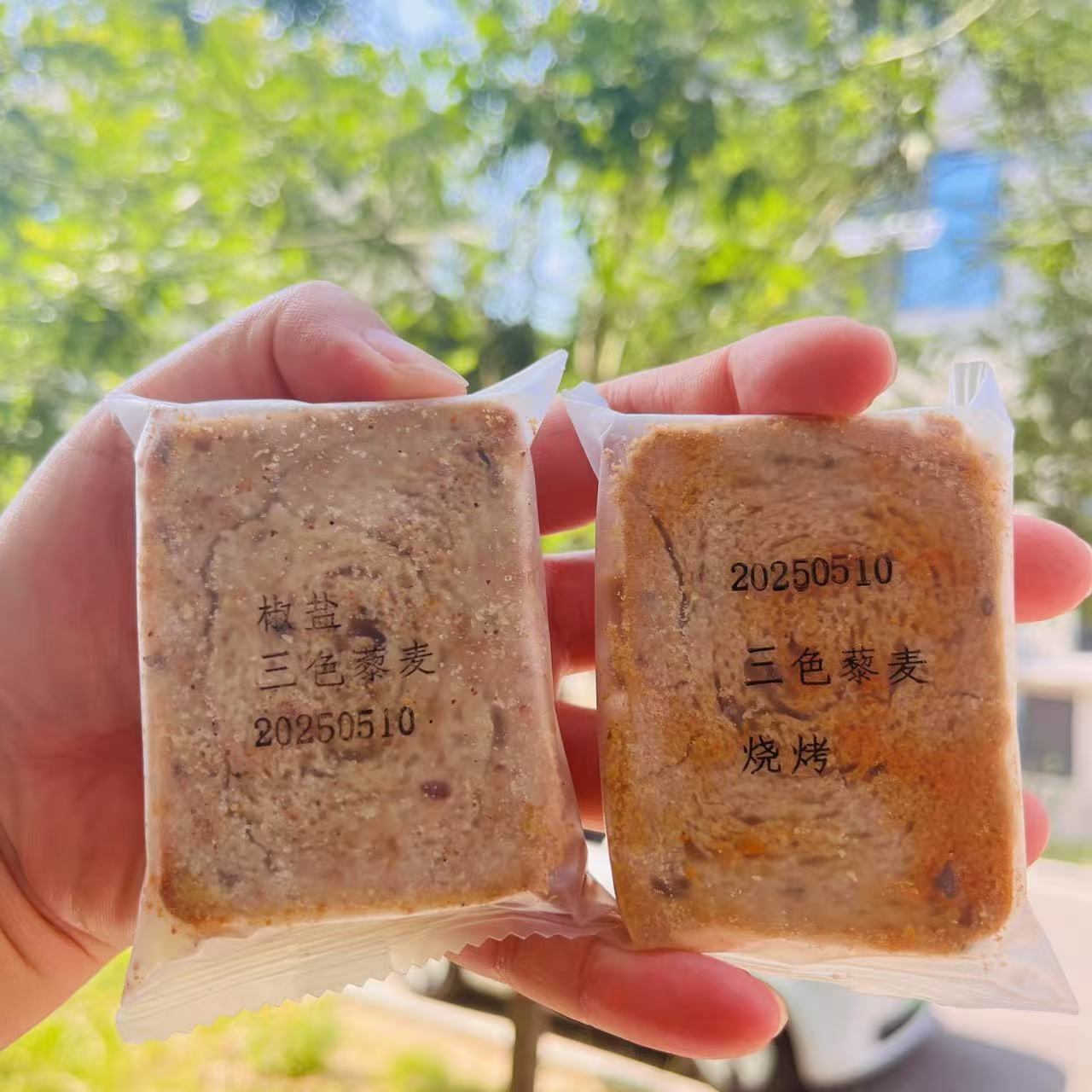 巨鹿特产三色藜麦烤馍片500g整箱独立包装代餐速食零食 - 图1