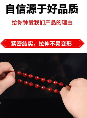 手链弹力线串珠绳文玩弹力绳
