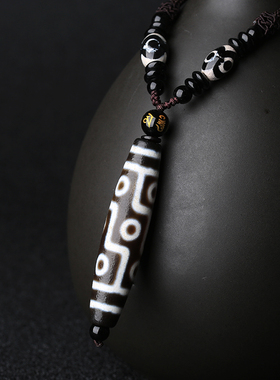 天然西藏珠真品玛瑙原石九