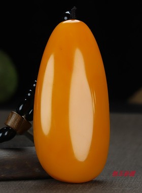 黄龙玉原石手把件鸡油玩吊