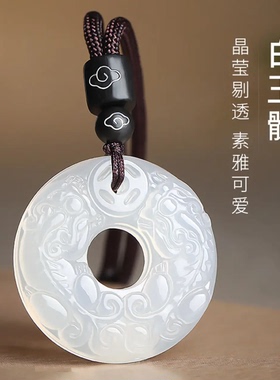 白玉髓貔貅平安扣吊坠黑曜