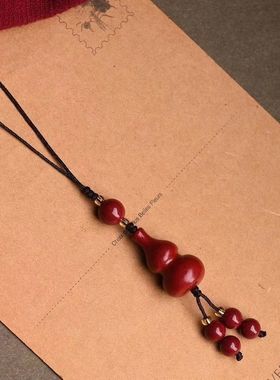 天然朱砂福禄葫芦手机挂