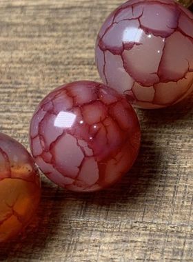 精品玛瑙红血丝龙鳞加九