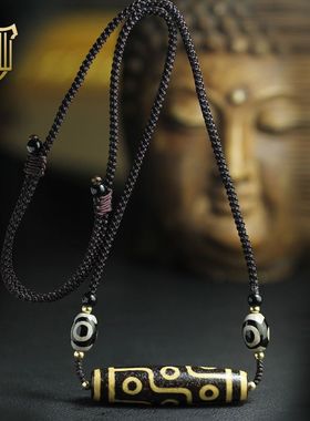 西藏牙黄九眼老包浆项链