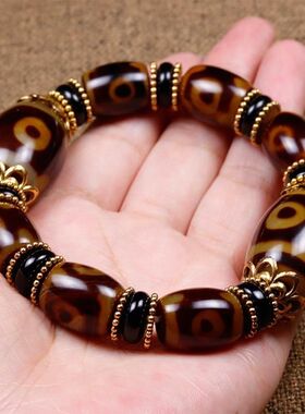 三九眼天珠手串玛瑙玉髓