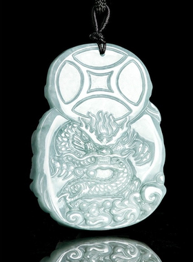 A货翡翠蓝水财神吊坠招冰