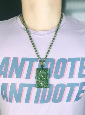 转运和田色生肖龙吊坠饰