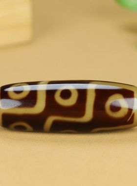 藏事天珠真品九眼转运珠