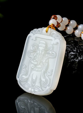 招财和田色财神爷吊坠招