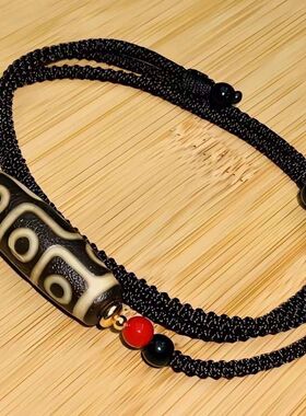 天然西藏高磁场能量九眼