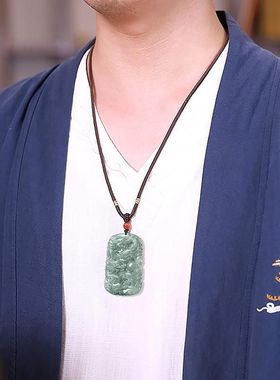 天然缅甸a货翡翠龙牌九龙