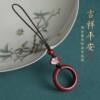 Cinnabar ring buckle anti-lost small hanging rope