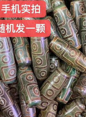 新款西藏老矿原石灰真品