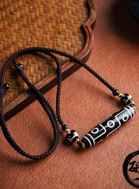 藏传A品玛瑙九眼天珠吊坠