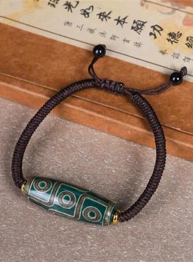 西藏真品九眼天珠手链男女