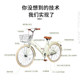 Feiyuxingchi literary and fresh mobility bicycle