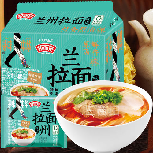 今麦郎拉面范兰州拉面非油炸方便面办公室夜宵学生宿舍速食食品 - 图0
