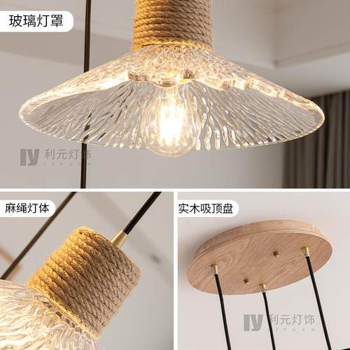 日式原木风玻璃吊灯餐厅吧台橱窗小吊灯商用 三头麻绳圆盘餐吊灯 - 图2