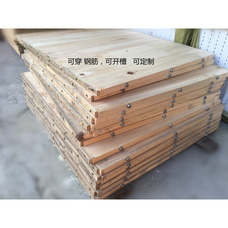 龙加杉木板豆制品黄板垫板压板香干盖板豆干油豆腐模具可定制DIY,淘宝优惠券,粉丝福利购,淘宝优惠卷