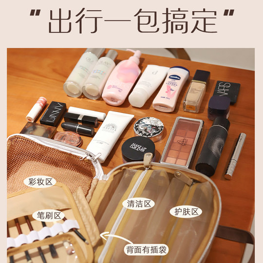 Extra große Kosmetiktasche mit Unterteilung, Coco Cat Mekari