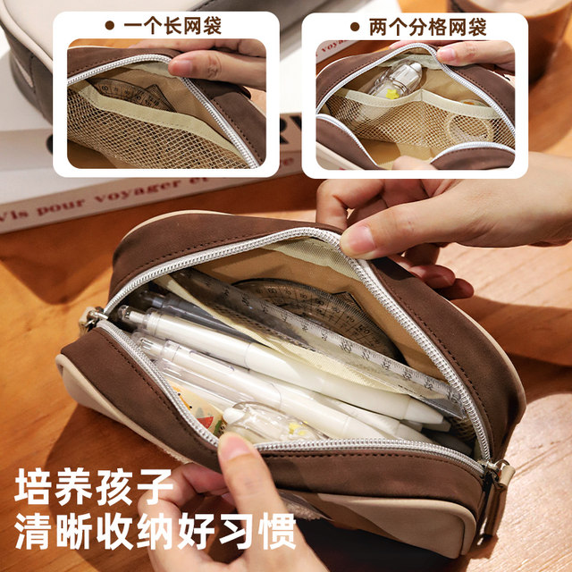 Dirty resistant and waterproof cocoa cat pencil bag large capacity