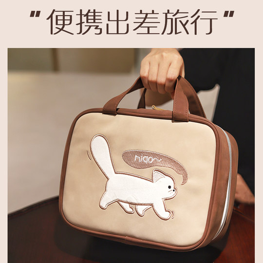 Extra große Kosmetiktasche mit Unterteilung, Coco Cat Mekari