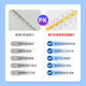 Red water permeation thermometer does not drop the scale