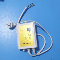 Heating Plate Thermostat Electro-Thermal Film Silent Timing Double Cut Regulator Switch Heating Sheet Single X Controlled Electric Warm Kang Conditioning