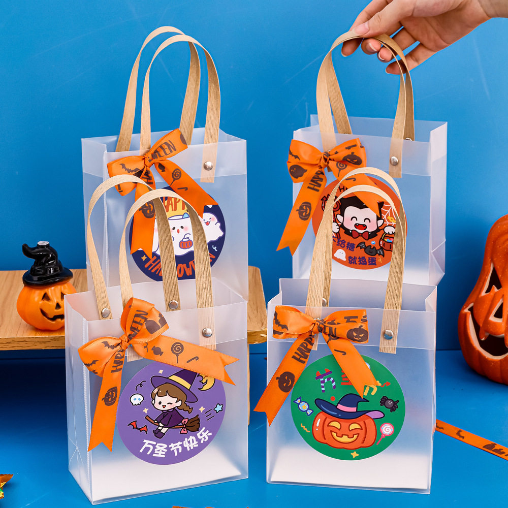 Halloween gift bag, student candy snack packaging bag, kindergarten children's holiday party souvenir tote bag