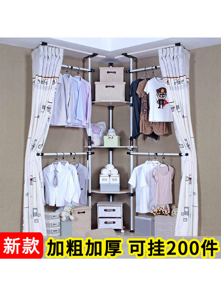 顶天柱置物柜 新人首单立减十元 21年8月 淘宝海外