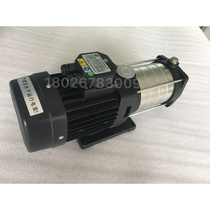 Guangdong CMH4-20T 30T stainless steel horizontal multistage centrifugal pump air-conditioning booster pump cooling water pump