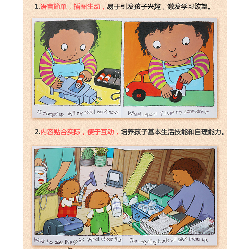 英文原版绘本 Helping Hands 好帮手系列英文实践书5册 回收 清洁 购物 修理 种植小能手 child's play 小帮手吴敏兰书单 - 图2