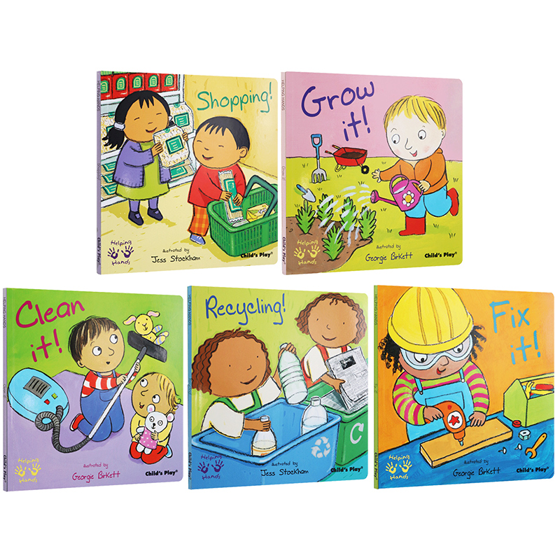 英文原版绘本 Helping Hands 好帮手系列英文实践书5册 回收 清洁 购物 修理 种植小能手 child's play 小帮手吴敏兰书单 - 图1