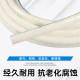 Rubber food tube high temperature resistance high pressure latex natural glue