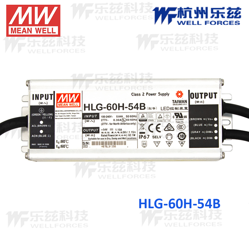 HLG-60H-54B1.15A台湾明纬60W防水电源24V调光驱动LED路灯亮IP67-图0