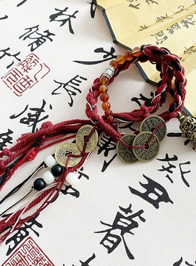新中式编织龙年本命年红色格桑花藏式手绳手工编织绳手链绳编手绳