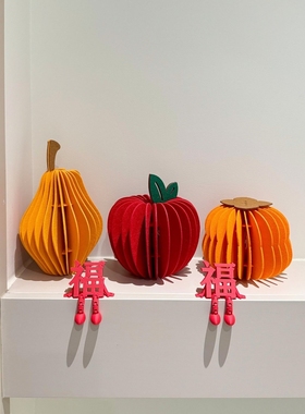 新年福字摆件高级感客厅2026年春节氛围布置桌面装饰品家用饰品