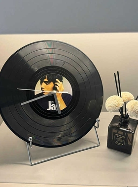 网易云仿真黑胶唱片手工diy生日礼物定制时钟周杰伦家居装饰摆件