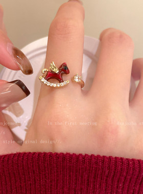 可爱卡通小马开口戒指时尚精致百搭食指戒轻奢小众高级感气质戒指