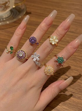 戒指女微镶花朵旋转锆石气质气质冷淡风满钻爱心戒指饰品
