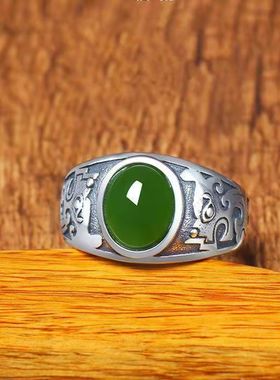 复古做旧绿宝石戒指男款潮流指环轻奢高级感绿宝石活口可调节戒指