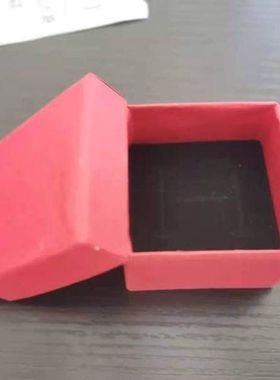 礼盒蓝色礼品包装盒 空盒  皮礼盒颜色随机 (加装礼盒单拍不发货)