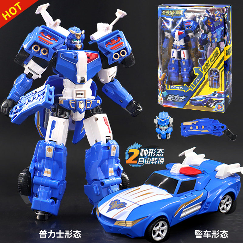 正版变形联盟6普力士汽车变形机器人儿童玩具男孩金刚超变战神三,淘宝优惠券,粉丝福利购,淘宝优惠卷