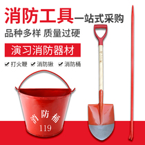 New Products Fire Bucket Fire Bucket Shovel Shovel Iron Quite Yellow Sand Barrel Water Semi-circle Barrel Fire Hook Fire Hook Fire Fighting Drills Fire Fighting