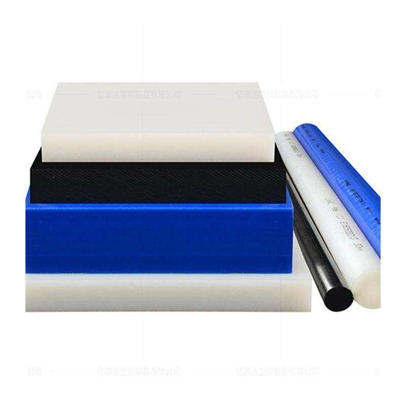 MC901尼龙板材PA66聚甲醛POM方条PEEK棒超耐磨黑白蓝色赛刚板加工,淘宝优惠券,粉丝福利购,淘宝优惠卷