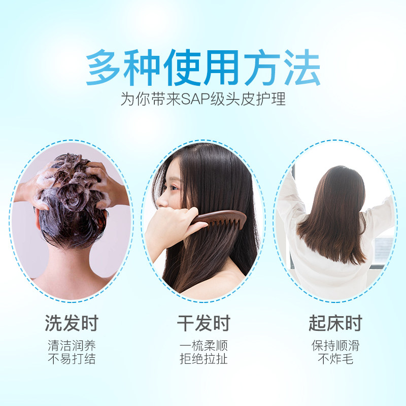 giovanni免洗轻灵cgm卷发护发素 Giovanni海外护发素