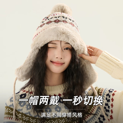 东北帽子女冬季加绒加厚保暖护耳毛线帽哈尔滨旅游防寒装备雷锋帽 - 图0