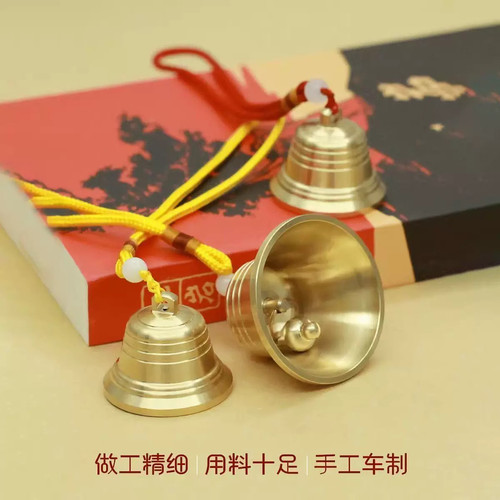 黄铜大铃铛挂件大号响铃铛挂饰乔迁中式工艺品入户门五帝钱铜铃铛 - 图0