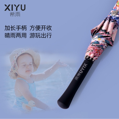 特别儿童帽子 新人首单立减十元 21年8月 淘宝海外