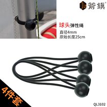 ii ball head elastic rope tightness outdoor travel tent X awning kj car tarpaulin cover cloth fixed rope home containing 2022